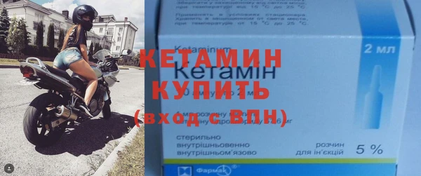 прущий лед Балабаново