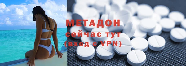 прущий лед Балабаново