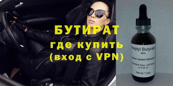 прущий лед Балабаново