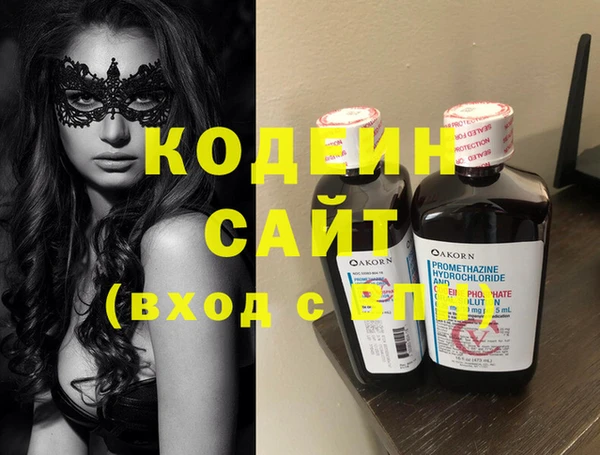 прущий лед Балабаново