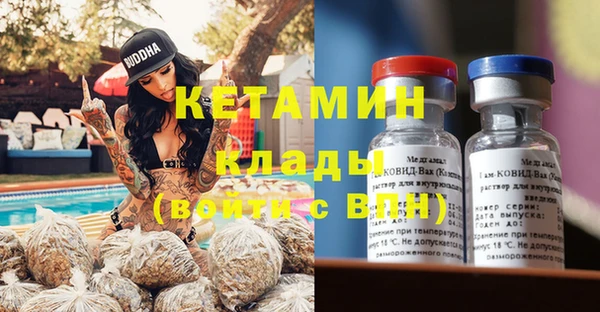 прущий лед Балабаново