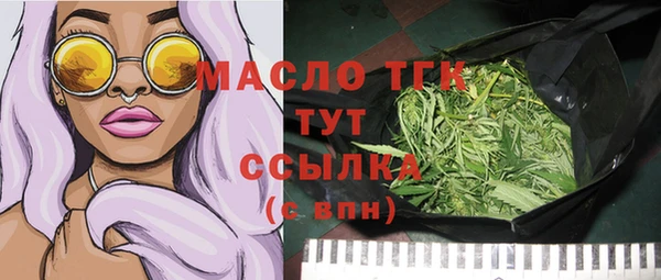 прущий лед Балабаново