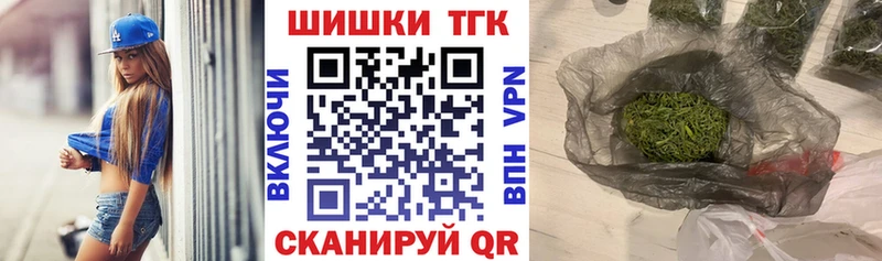 Каннабис марихуана  как найти наркотики  Пересвет 